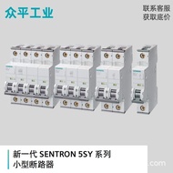 Siemens Miniature Circuit Breaker5SY6150-8CC 2P D0.3A 5SY6D501P4.6