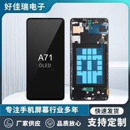New A71Mobile phone screen assembly LCD touch OLED Display Screen LCD LCD Display Integrated Screen
