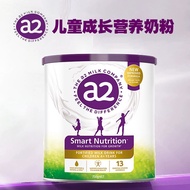 Australia a2 Children Xiaoansu Growth Milk Powder 750g Australia A2 Congcong Milk Powder [Y]