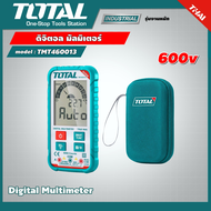 TOTAL 🇹🇭 ดิจิตอล มัลมิเตอร์ รุ่น TMT460013 ( Digital Multimeter ) เครื่องมือวัด เครื่องมือช่าง โททอล