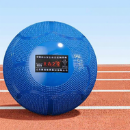 Exam-Preparation Shot Put 2kg