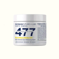 (กระปุกใหญ่) ครีม 477 SoSkinfuture x Lab ครีมโคจิก สูตรเข้มข้น บำรุงผิวกาย ปริมาณ 200 กรัม