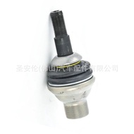 Suitable for Bmw F90 Lower Arm Ball Joint 31106852536