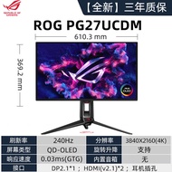 R ROG Super God 27 PG27UCDM 27 Inch OLED Display XG27UCDMG/PG27AQWP-W