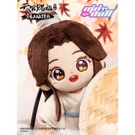 Mini minidoll Heaven Official Blessing Merchandise Xie Lianhua City Cotton Doll Official Animation G
