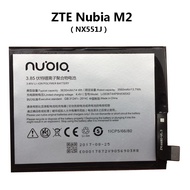ZTE Nubia M2 ( NX551 / NX551J ) Battery Li3936T44P6h836542 For Repair Replacement @ 3630mAh