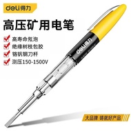 Deli High-Voltage Mineral Electric Test Pen 1500V Insulation Electrician Bubble Test Electric Pen Fl