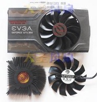 現貨EVGA GTX950 顯卡散熱器 孔距43mm 4線 12V 顯卡風扇PLA09215B12H