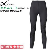 ⭐花男宅急店 ✅預購【日版】 女款 EXPERT 2.0 CW-X HXY009 路跑 登山 壓力褲 壓縮褲