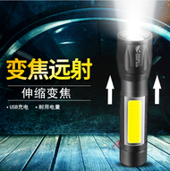 【8000Lumen】SMILING SHARK LED Flashlight Rechargeable Torch Light 9Mode Super Bright Tactics Flashlig