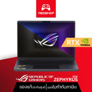 [พร้อมส่ง] Notebook ASUS ROG Zephyrus G14 GA402XV-N2072WS Ryzen 9-7940HS 16G 1TB RTX4060 W11 3YOSS