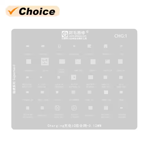 AMAOE CHG1 Charging Reballing Stencil for Charger IC SM5720/BQ25970/SMB1399/SGM41511 Charging Planti