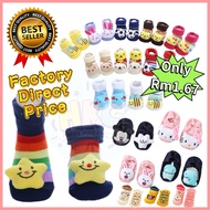 🇲🇾Factory Direct Price New Born Baby Socks Cartoon Anti-slip Floor Baby Socks Kids Baby Shock Shoes