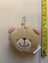 hallmark forever friends 拉尺