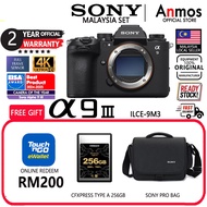 (READY STOCK) - Sony A9 III | A9III | A9 Mark III A9M3 Mirrorless Camera | OFFICIAL SONY MALAYSIA 2 