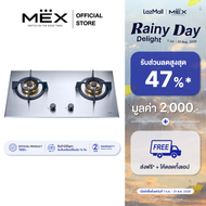 MEX รุ่น MX7825C เตาแก๊สฐานสเตนเลส สตีล ขนาด 76 ซม.