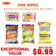 ONS Disposable Lemongrass Wet Floor Wipes Kitchen Wipes Floor Dry Wipes