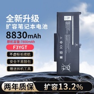 Suitable for Latitude7490 7390 7290 7280 F3YGT P73G Laptop Battery