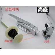 Kl05 Door Lock Door Open Door Lock Buckle Door Lock Refrigerator cx1178 Inner Silent Door Handle Ref