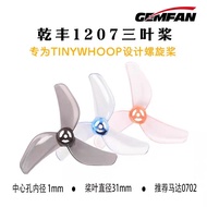 Gemfan Gemfan Propeller Blade New Product TINY 1207-3 Designed for tinywhoop air65