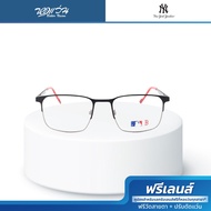 ฟรีส่วนลดตัดเลนส์ | New York Yankees กรอบแว่นตา รุ่น NY100B