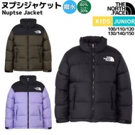 日本 The North Face Kids Nuptse 兒童羽絨外套