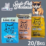 LOVE CAT 20KG & 8KG Salmon Chicken Flavor Dry Cat Food/ Makanan Kucing/ Pet Food 經濟貓糧 大包貓糧 Sadopets