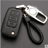 Volkswagen 18 new LaVida 17 POLO Ling Lang Long Lang Tiguan L Touran car key cover leather