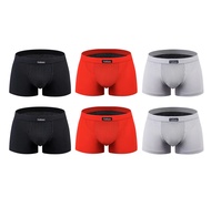 GTY 3PCS Set Underwear For Men Magnetic Health Breathable Boxer Brief For Men Stronger Underwear Ben