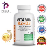วิตามิน K2 (MK7) พร้อม D3 Extra Strength Non-GMO Bone Health Formula - วิตามิน D3 & วิตามิน K2 MK7