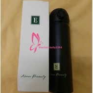 Ready Stock Abner Beauty 保湿瓶(500ml)