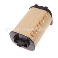 Suitable for Mercedes-Benz GLK260 New E200L E260L GLK200 2.0T Air Filter Element Filter Grid Air Fil