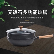 Medical Stone Non-Stick Pan Household Cooking Pan Frying Pan with Steamer Induction Cooker Gas Gas S