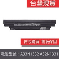 原廠 ASUS A32N1331 A33N1332 電池 PU551JH P2428U P2540FB P2540NV