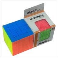 Magic cube 5x5x5 layer rubiks 5x5 rubik rubik's brain sharpening cube puzzle