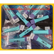 Focus Thermal Pen For Hydrogel Film