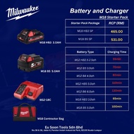 Milwaukee M18 Battery And Starter Kit | Milwaukee M18 Battery & Starter Kit | M12-18C | M18 HB3 | M1