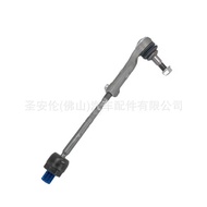 32105B5FE28 Tie Rod Ball Head 32105A451A9 32105A38DE5 32101543907