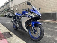 YAMAHA YZF-R3 二手檔車中古車配合全額.超額.學生貸款強力過件白牌黃牌紅牌仿賽街車大型重機滿18即可辦理