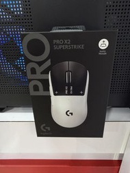 Logitech PRO X2 SUPERSTRIKE 電競滑鼠