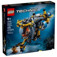 [Xiangle] Brand New LEGO LEGO 42201 Technic Technology Deep Sea Research Submarine