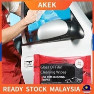 Car Glass Oil Film Cleaner Car Windshield Cleaner Cleaning Wipes Windshield Oil Film Cleaner