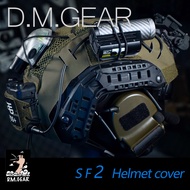 DMGear OPS-Core Helmet Cover Protector Fast SF/Fast MT/Fast RF1/FMA Maritime Tactical Gear Hunting E