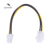 20CM/8Inch 12V 4 Pin Male to 4 Pin P4 Female CPU Power Supply Extension Cable