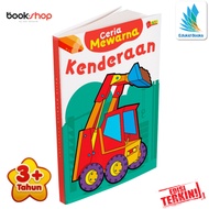 Buku Ceria Mewarna Kenderaan - Buku Mewarna - Kenderaan - Kanak-kanak - Colouring Book - Kindergarde