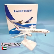Latest Aeroplane/Aircraft Model- (Big) Emirates B777 (United Arab Emirates/UAE Airlines)