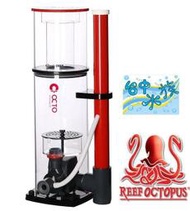 [台中水族]OCTO 蛋白除沐器800L 150-S