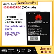 HW For E5577 E5573 Modem Battery (3000 /1500mAh )