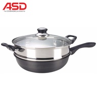 ASD / Hard Anodised Induction Skillet Wok + Steamer 30cm w Glass Lid