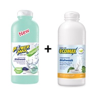 Cosway 2 bottles  (PowerMax Concentrated Dishwash – Sensitive Skin + Ecomax Concentrated Dishwash)
